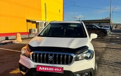 Suzuki SX4 II рестайлинг, 2016 год, 1 650 000 рублей, 1 фотография