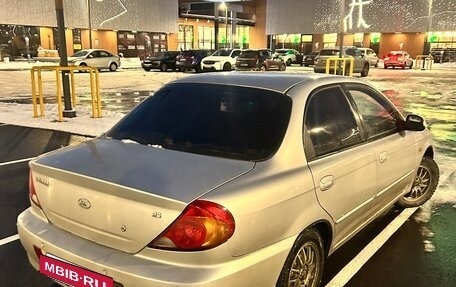 KIA Spectra II (LD), 2008 год, 220 000 рублей, 7 фотография