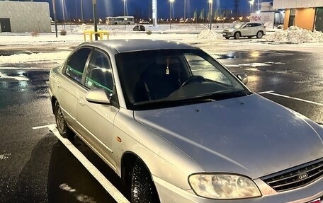 KIA Spectra II (LD), 2008 год, 220 000 рублей, 9 фотография