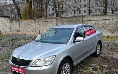 Skoda Octavia, 2012 год, 990 000 рублей, 1 фотография