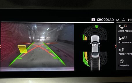 BMW 3 серия, 2020 год, 3 690 000 рублей, 17 фотография