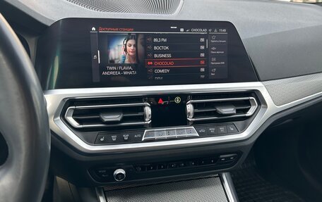 BMW 3 серия, 2020 год, 3 690 000 рублей, 14 фотография