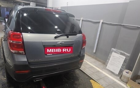 Chevrolet Captiva I, 2014 год, 1 799 000 рублей, 4 фотография