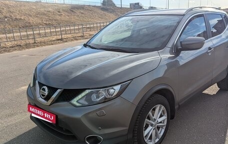 Nissan Qashqai, 2018 год, 2 020 000 рублей, 2 фотография