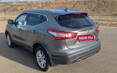 Nissan Qashqai, 2018 год, 2 020 000 рублей, 4 фотография