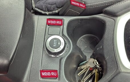 Nissan Qashqai, 2018 год, 2 020 000 рублей, 8 фотография