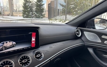 Mercedes-Benz CLS, 2018 год, 5 990 000 рублей, 9 фотография