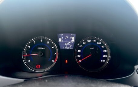 Hyundai Solaris II рестайлинг, 2015 год, 1 050 000 рублей, 16 фотография