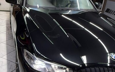 BMW 3 серия, 2021 год, 3 550 000 рублей, 1 фотография