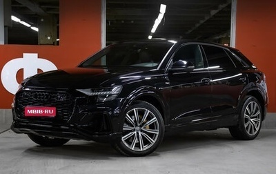 Audi Q8 I, 2020 год, 6 320 000 рублей, 1 фотография