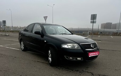 Nissan Almera Classic, 2010 год, 789 000 рублей, 1 фотография