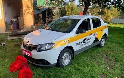 Renault Logan II, 2015 год, 330 000 рублей, 1 фотография