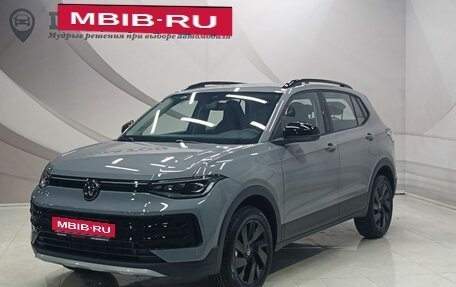 Volkswagen Tharu, 2025 год, 3 129 000 рублей, 1 фотография