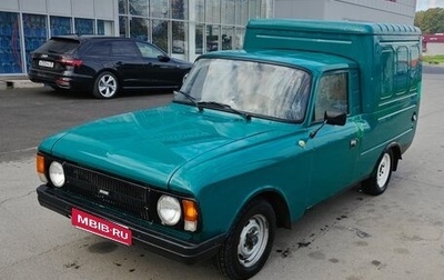 ИЖ 2715, 1998 год, 175 000 рублей, 1 фотография