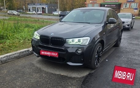 BMW X4, 2016 год, 2 480 000 рублей, 1 фотография