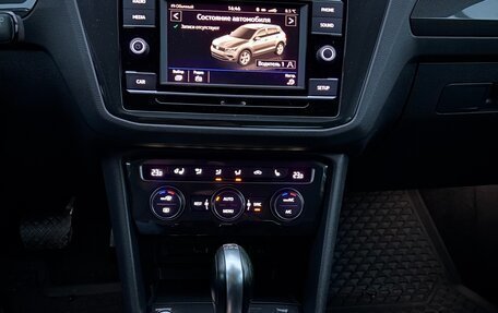 Volkswagen Tiguan II, 2018 год, 3 200 000 рублей, 19 фотография