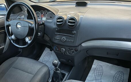 Chevrolet Aveo III, 2006 год, 279 000 рублей, 8 фотография