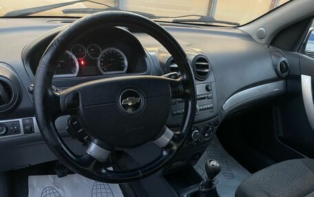 Chevrolet Aveo III, 2006 год, 279 000 рублей, 7 фотография