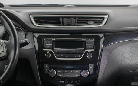 Nissan Qashqai, 2016 год, 1 470 000 рублей, 14 фотография