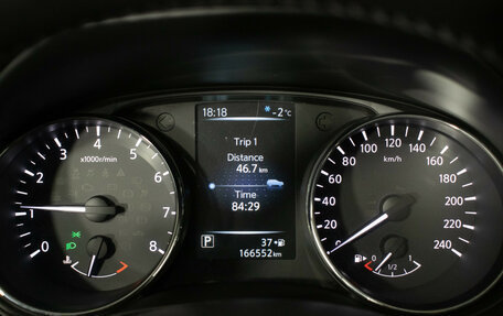 Nissan Qashqai, 2016 год, 1 470 000 рублей, 12 фотография