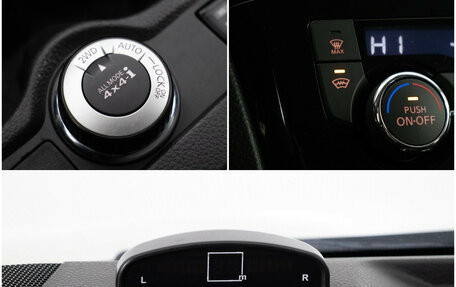 Nissan Qashqai, 2016 год, 1 470 000 рублей, 17 фотография