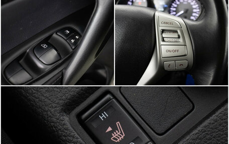 Nissan Qashqai, 2016 год, 1 470 000 рублей, 16 фотография