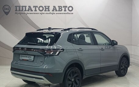 Volkswagen Tharu, 2025 год, 3 129 000 рублей, 5 фотография