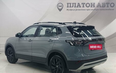 Volkswagen Tharu, 2025 год, 3 129 000 рублей, 8 фотография