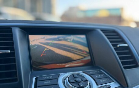 Nissan Teana, 2010 год, 1 175 000 рублей, 9 фотография