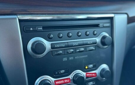 Nissan Teana, 2010 год, 1 175 000 рублей, 11 фотография