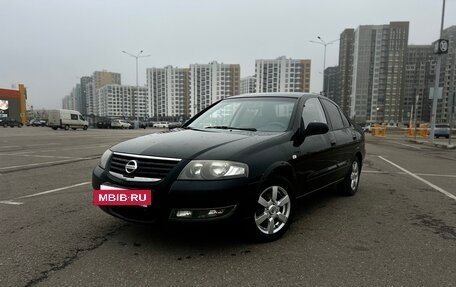 Nissan Almera Classic, 2010 год, 789 000 рублей, 2 фотография