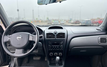 Nissan Almera Classic, 2010 год, 789 000 рублей, 7 фотография