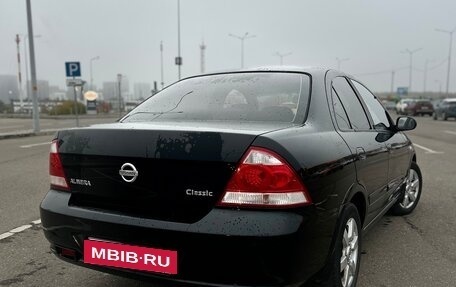 Nissan Almera Classic, 2010 год, 789 000 рублей, 4 фотография