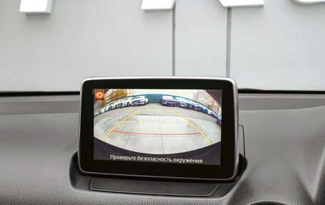 Mazda Demio IV, 2015 год, 1 210 000 рублей, 12 фотография