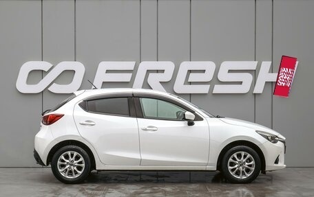 Mazda Demio IV, 2015 год, 1 210 000 рублей, 5 фотография