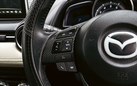 Mazda Demio IV, 2015 год, 1 210 000 рублей, 16 фотография