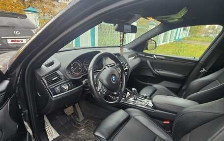 BMW X4, 2016 год, 2 480 000 рублей, 7 фотография