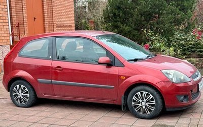 Ford Fiesta, 2006 год, 300 000 рублей, 1 фотография