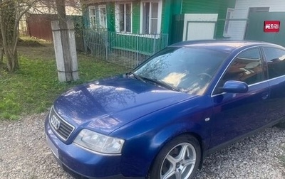 Audi A6, 1998 год, 270 000 рублей, 1 фотография