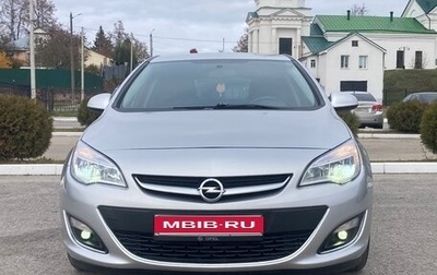 Opel Astra J, 2011 год, 865 000 рублей, 1 фотография