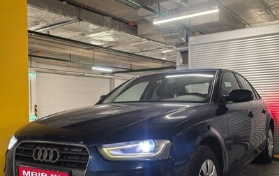 Audi A4, 2015 год, 1 410 000 рублей, 1 фотография