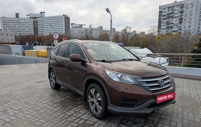 Honda CR-V IV, 2012 год, 1 950 000 рублей, 1 фотография