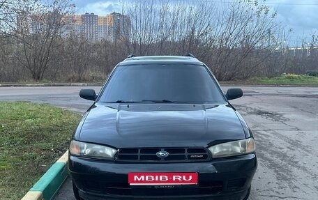 Subaru Legacy VII, 1998 год, 350 000 рублей, 1 фотография