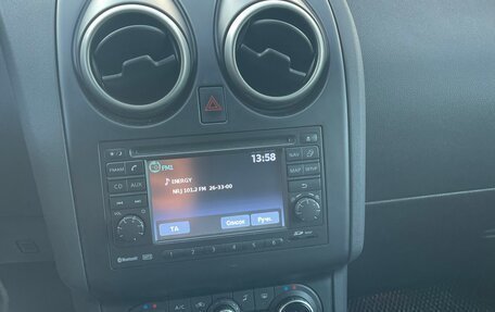 Nissan Qashqai, 2011 год, 1 430 000 рублей, 9 фотография