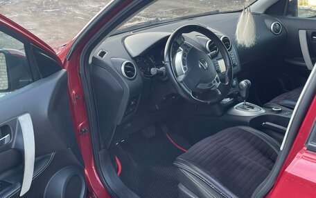 Nissan Qashqai, 2011 год, 1 430 000 рублей, 7 фотография