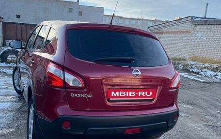 Nissan Qashqai, 2011 год, 1 430 000 рублей, 5 фотография