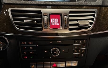 Mercedes-Benz E-Класс, 2015 год, 2 500 000 рублей, 19 фотография