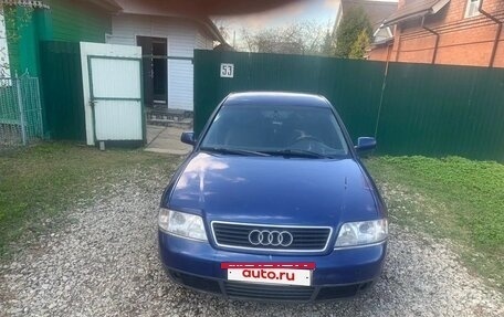 Audi A6, 1998 год, 270 000 рублей, 7 фотография