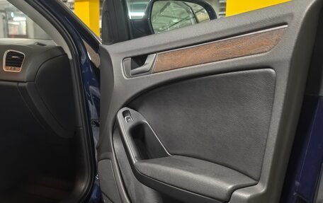 Audi A4, 2015 год, 1 410 000 рублей, 7 фотография