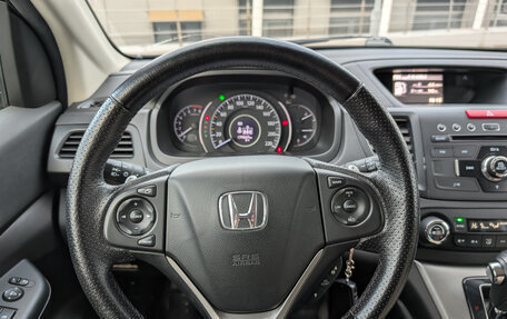 Honda CR-V IV, 2012 год, 1 950 000 рублей, 14 фотография